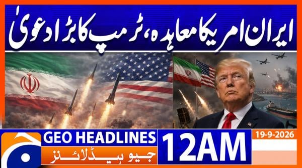 Geo Headlines 12AM | 19th Sep 2026