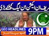 Geo Headlines 9 PM | 19th Sep 2026