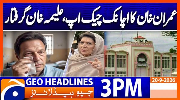 Geo Headlines 3PM | 20 September 2026