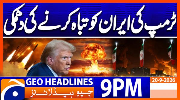 Geo Headlines 9PM | 20 September 2026