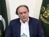 Marches, sit-ins may cause Rs120bn daily loss to exchequer, warns FinMin Aurangzeb
