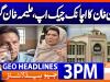 Geo Headlines 3PM | 20 September 2026