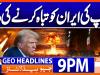 Geo Headlines 9PM | 20 September 2026