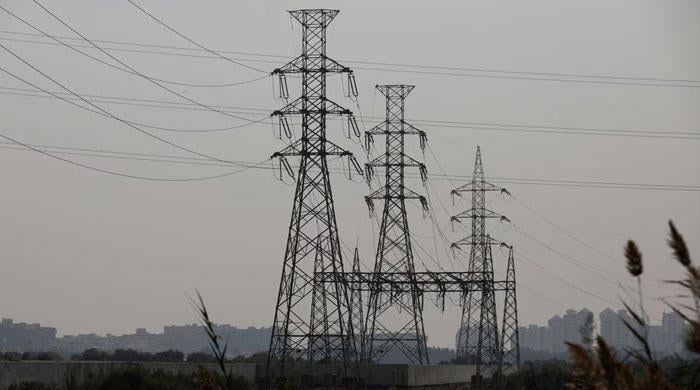 Iesco privatisation receives strong investor interest as 10 EOIs submitted
