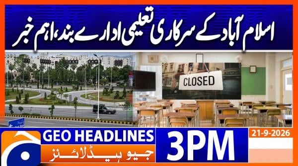 Geo Headlines 3PM | 21 September 2026