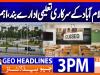 Geo Headlines 3PM | 21 September 2026