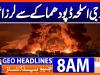 Geo Headlines 8AM | 21 September 2026