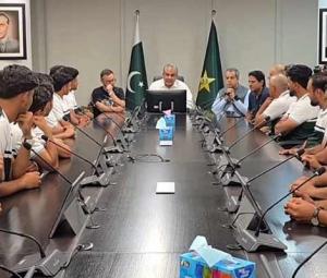 PCB introduces first-ever central contracts for U19 players