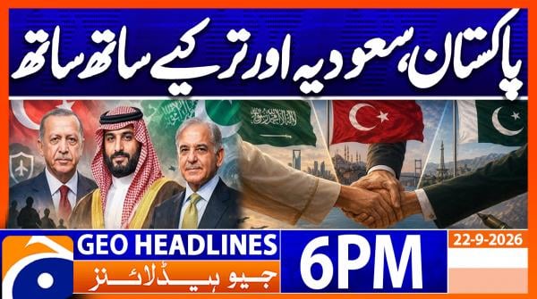 Geo Headlines 6 PM | 22nd Sep 2026