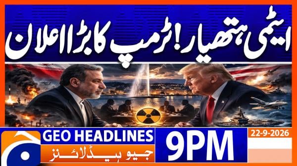 Geo Headlines 9 PM | 22nd Sep 2026