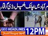 Geo Headlines 12PM | 22 September 2026