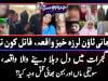 Who was behind gruesome killings in Karachi's Surjani Town?