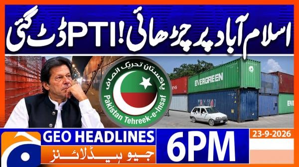 Geo Headlines 6 PM | 23rd Sep 2026