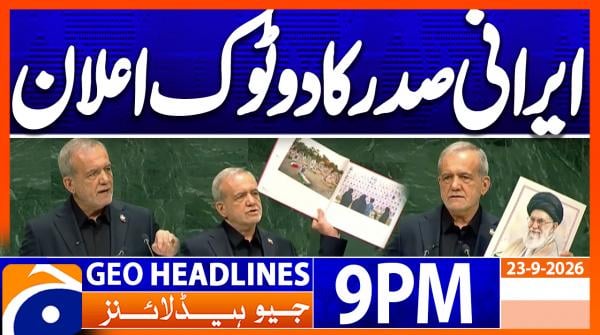Geo Headlines 9 PM | 23rd Sep 2026