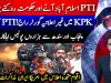 PTI accuses federal govt of imposing undeclared governor's rule in KP