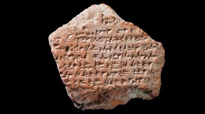 World's oldest known peace treaty found in pieces and it talks about refugees