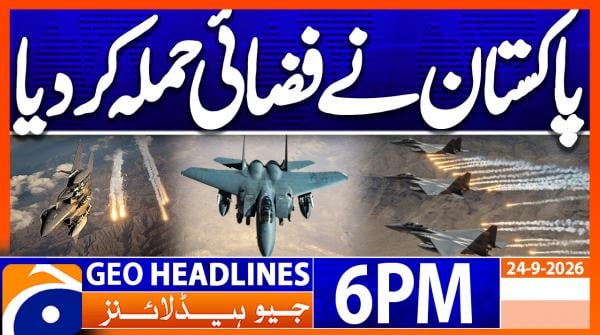 Geo Headlines 6PM | 24 September 2026