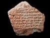 World's oldest known peace treaty found in pieces and it talks about refugees