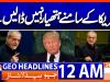 GEO News Headlines 24:00 AM | 24 September 2026