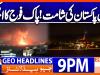 Geo Headlines 9PM | 24 September 2026