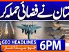 Geo Headlines 6PM | 24 September 2026