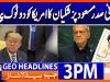 Geo Headlines 3PM | 24 September 2026