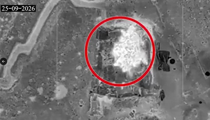 A view of Pakistans precise strike as security forces thwarted an attempted aggression in the Gulistan sector along the Pak-Afghan border during the night of September 24-25. — X@FactCheckerMoIB