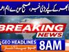 Geo Headlines 8AM | 25 September 2026