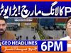 Geo Headlines 6PM | 25 September 2026