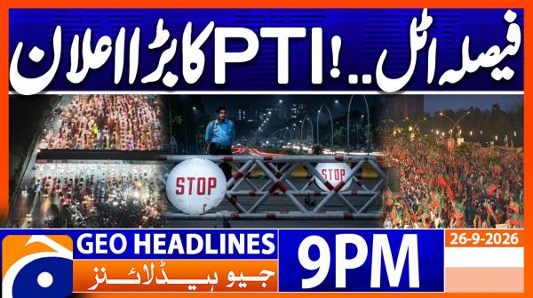 Geo Headlines 9 PM | 26th Sep 2026