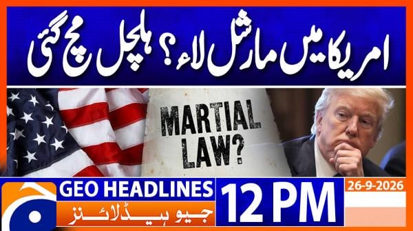 Geo Headlines 12PM | 26 September 2026