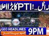 Geo Headlines 9 PM | 26th Sep 2026
