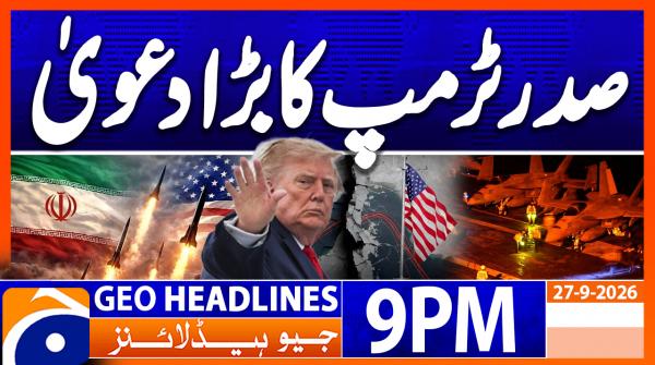 Geo Headlines 9PM | 27 September 2026