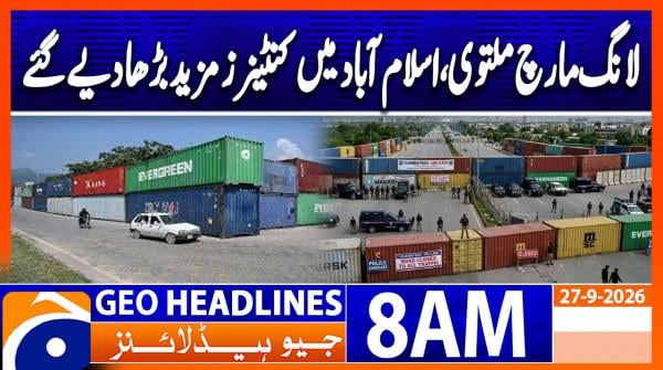 Geo Headlines 8AM | 27 September 2026