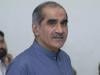 PML-N leader urges govt, protesters to rise above egos and hold talks