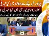 Exclusive interview: Dr Sajjad Mubeen reflects on his tenure as VC
