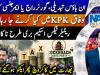 KP's future: In-house change, governor's rule or emergency?