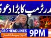 Geo Headlines 9PM | 27 September 2026