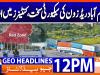 Geo Headlines 12PM | 27 September 2026