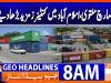 Geo Headlines 8AM | 27 September 2026