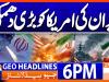 Geo Headlines 6PM | 27 September 2026