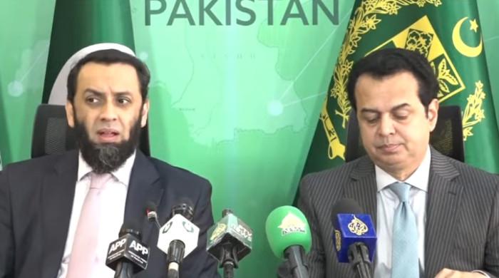 Minister urges PTI to choose between Pakistan and Afghanistan amid deadly terror attacks