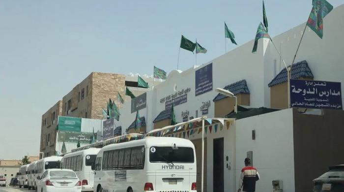 Schools in Riyadh return to in-person learning after 'temporary closure'