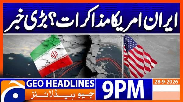 Geo Headlines 9 PM | 28th Sep 2026