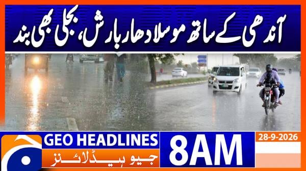 Geo Headlines 8AM | 28 September 2026