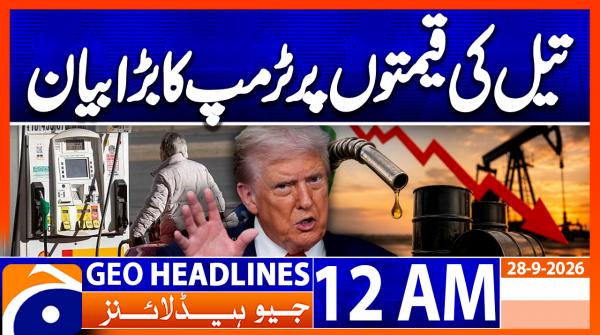 GEO News Headlines 24:00 AM | 28 September 2026