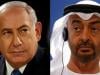Netanyahu makes surprise UAE visit as pre-Oct 7 attack alert controversy resurfaces