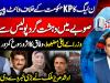 PML-N issues white paper criticising KP govt's performance