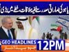 Geo Headlines 12PM | 28 September 2026