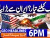 Geo Headlines 6 PM | 28th Sep 2026